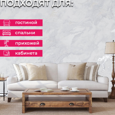 Обои PL72280-14 Палитра Toscana