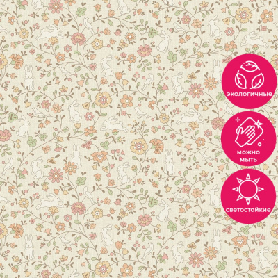 Обои JS3103 Grandeco Jack n Rose 2024