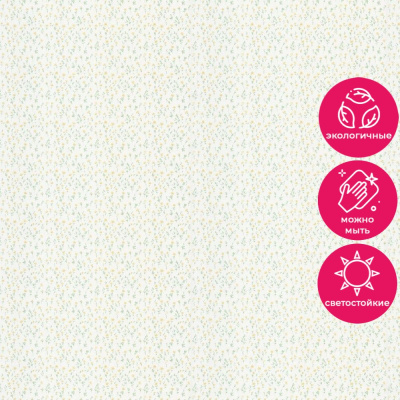 Обои KM7804 Kerama Marazzi Weekend / Primavera