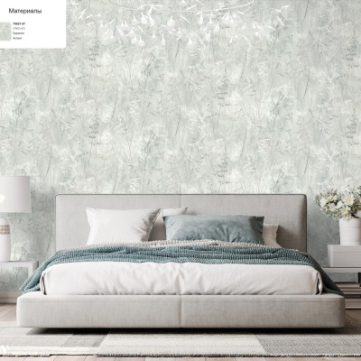 Обои 70631-47 R аспект Карелия