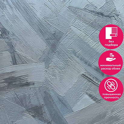 Обои TI 1002 Grandeco Time 2025 / Infinity 3 Grandeco коллекция Time 2025 производства Бельгия в интернет-магазине Обоитрейд