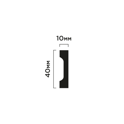 Плинтус W40V1 Hiwood 40мм×10мм×2м