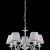 Люстра Freya Classic FR2290PL-05W