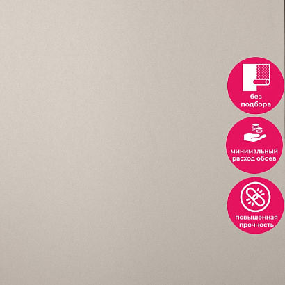 Обои 5103-4 Bernardo Bartalucci Coco Art Bernardo Bartalucci коллекция Coco Art производства Италия в интернет-магазине Обоитрейд