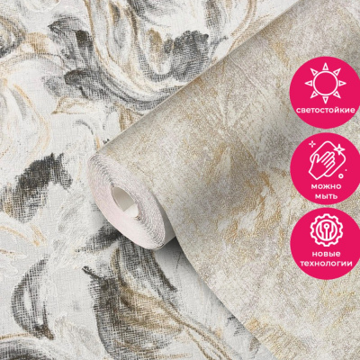 Обои 80661 Prima Italiana Monte Rosa / Colomba