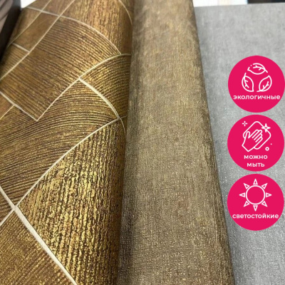 Обои 35419 Marburg Ritus /Selection