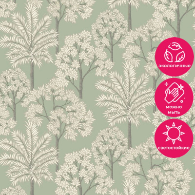 Обои A 71308 Grandeco Arcadia