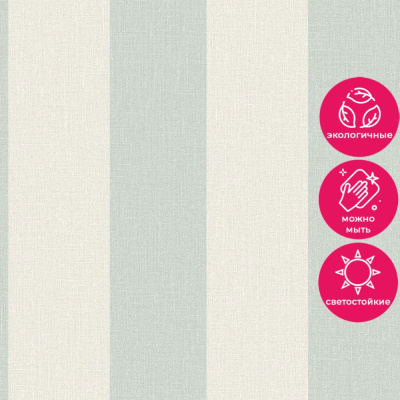 Обои AT4028 Grandeco Atmosphere