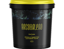 Краска Arcobaleno Fantasia 0,9 л.