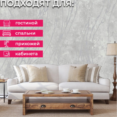 Обои TJ3101 Grandeco Time 3