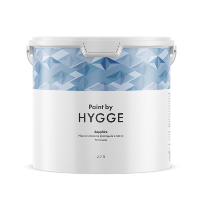 Краска Hygge Сапфир 2,7 л