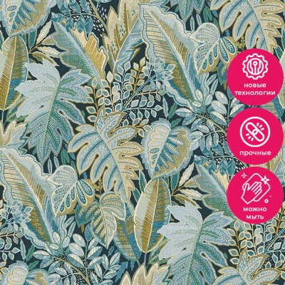 Обои A58403 Grandeco Ciara