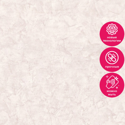 Обои 80872 Prima Italiana Villa Lante