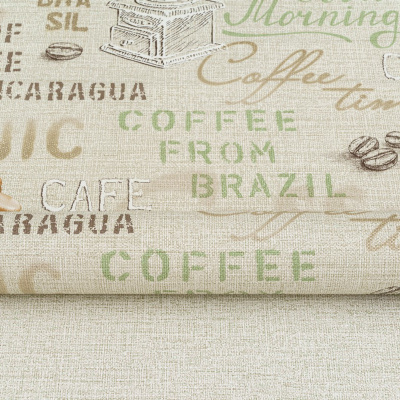 Обои 10557-04 Артекс Кофе