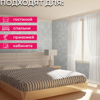 Обои 15022-2 Alessandro Allori Rossa