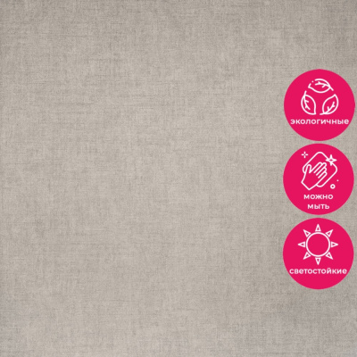 Обои 5101-17 Bernardo Bartalucci Coco Art