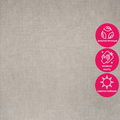 Обои 5101-17 Bernardo Bartalucci Coco Art Bernardo Bartalucci коллекция Coco Art производства Италия в интернет-магазине Обоитрейд