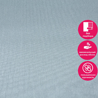 Обои TC72253-74 Trend Color Trend Geo Trend Color коллекция Trend Geo производства РОССИЯ в интернет-магазине Обоитрейд