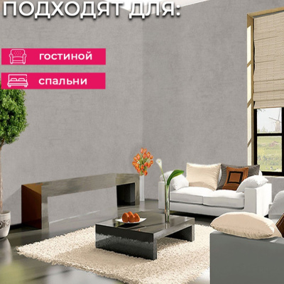 Обои 5099-6 Bernardo Bartalucci Coco Art