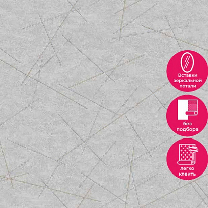 Обои R159113 Grandeco Avanti / Gloria Grandeco коллекция Avanti производства Бельгия в интернет-магазине Обоитрейд