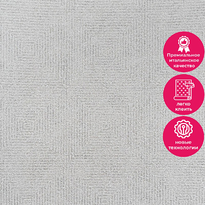 Обои RTE 2408-1 Alessandro Allori Bodega Alessandro Allori коллекция Bodega производства Италия в интернет-магазине Обоитрейд