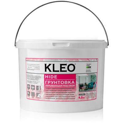 Грунтовка Kleo HIDE 30 4,5кг