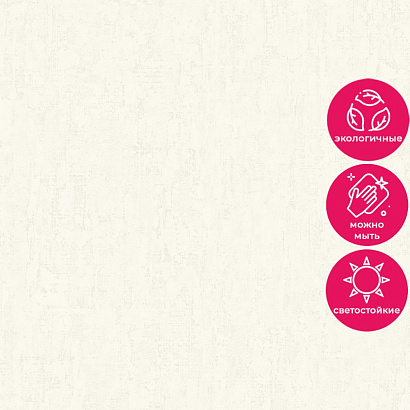 Обои R152027 Grandeco Secret Grandeco коллекция Secret производства Бельгия в интернет-магазине Обоитрейд