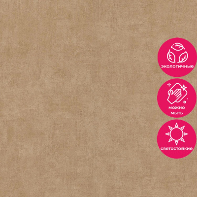 Обои A51520 Grandeco Asperia