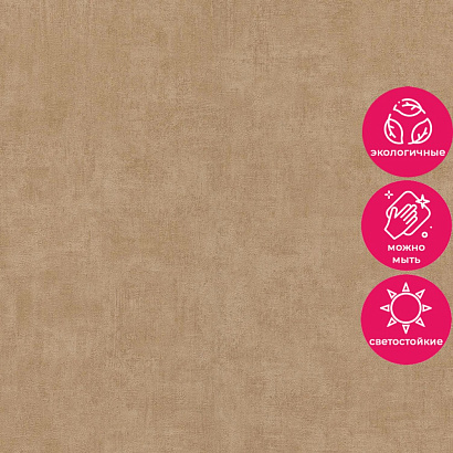 Обои A51520 Grandeco Asperia Grandeco коллекция Asperia производства РОССИЯ в интернет-магазине Обоитрейд