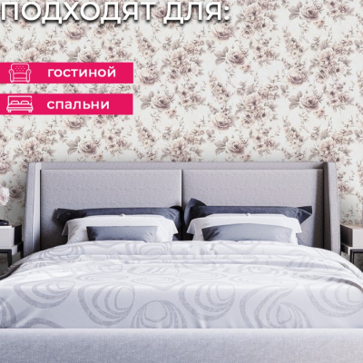 Обои PL72332-15 Палитра Lissabon