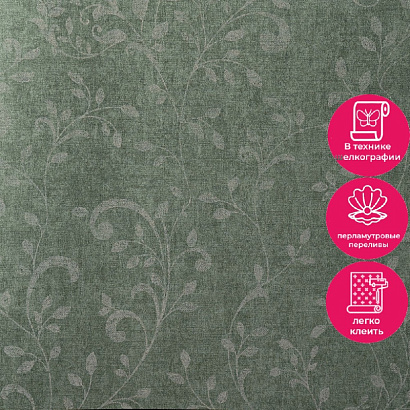 Обои 5100-5 Bernardo Bartalucci Coco Art Bernardo Bartalucci коллекция Coco Art производства Италия в интернет-магазине Обоитрейд