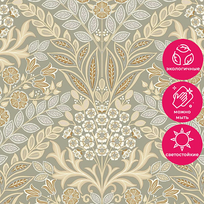 Обои IC 2102 Grandeco Icon Grandeco коллекция Icon производства Бельгия в интернет-магазине Обоитрейд