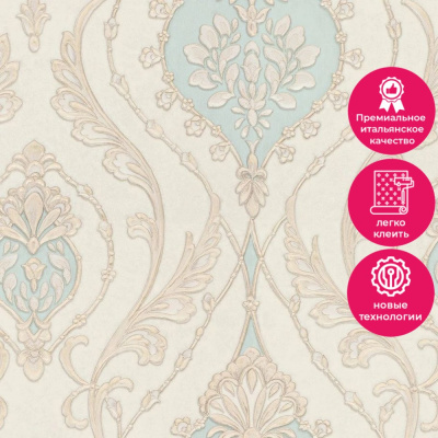 Обои R28013 Fipar Grand Classic
