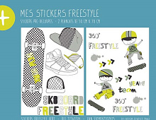 Обои 27160104 Lutece Les Petits Curieux