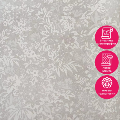 Обои 15022-5 Alessandro Allori Rossa