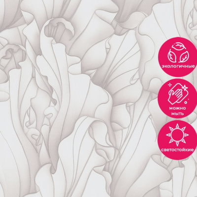 Обои VV72225-24 VOG Боливия