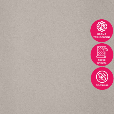 Обои 54436-8 Andrea Rossi Spectrum Trend