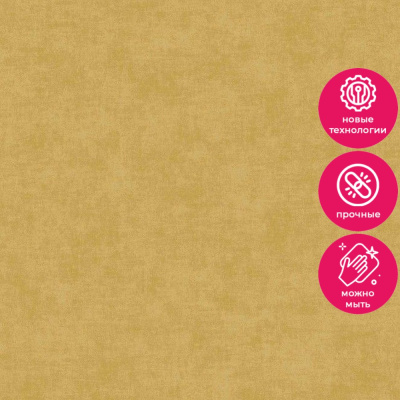 Обои A53708 Grandeco Ciara