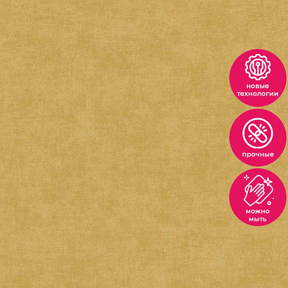 Обои A53708 Grandeco Ciara Grandeco коллекция Ciara производства РОССИЯ в интернет-магазине Обоитрейд