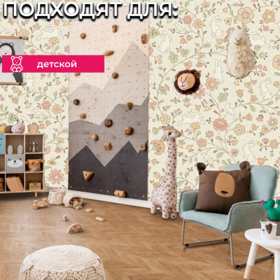 Обои JS3103 Grandeco Jack n Rose 2024