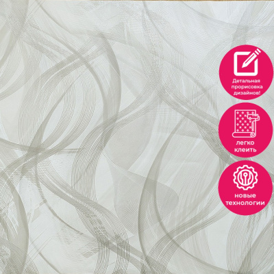 Обои ER71603 Wiganford Fusion