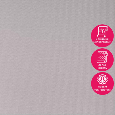 Обои 15016-13 Alessandro Allori Rossa