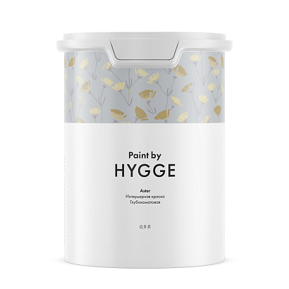 Краска Hygge Aster 0,9 л