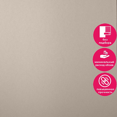 Обои 5103-5 Bernardo Bartalucci Coco Art Bernardo Bartalucci коллекция Coco Art производства Италия в интернет-магазине Обоитрейд