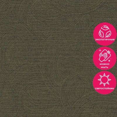 Обои PH 3313 Grandeco Perfect Harmony