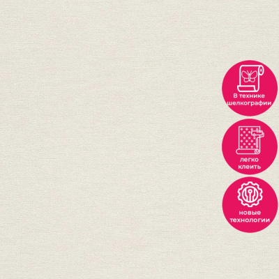 Обои 449808 Rasch Florentine 2 / Denzo 2 / Kalahari / Country Charme