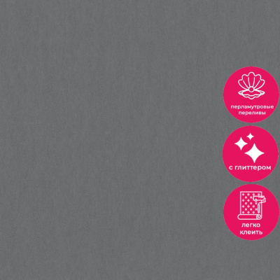 Обои 34954 Marburg Eclectic