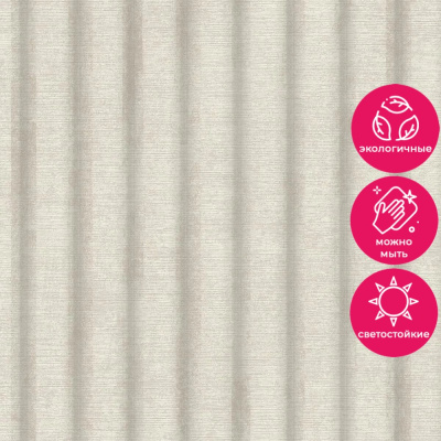 Обои IC 4102 Grandeco Icon