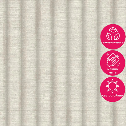 Обои IC 4102 Grandeco Icon Grandeco коллекция Icon производства Бельгия в интернет-магазине Обоитрейд