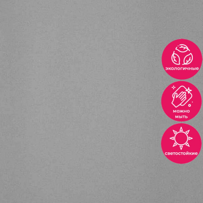 Обои 54436-3 Andrea Rossi Spectrum Trend